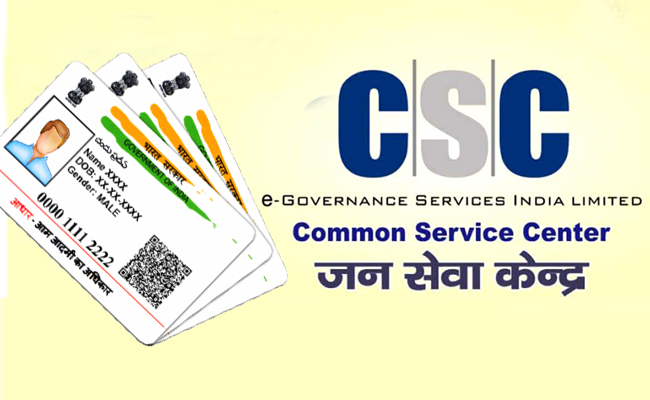 UIDAI allows Aadhaar updation through CSC