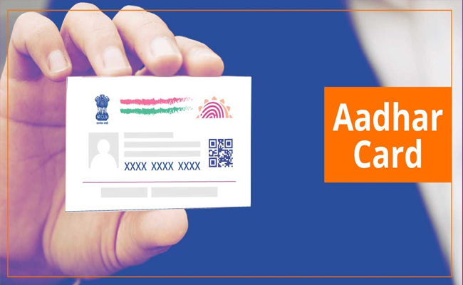 UIDAI mandates Aadhaar to avail government benefits and subsidies