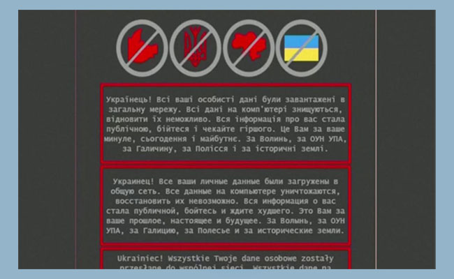 Ukraine government’s websites hit by a 'massive' hacking attack