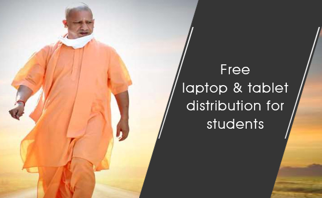 UP govt. to distribute laptops, tablets to students from Nov end: Yogi Adityanath