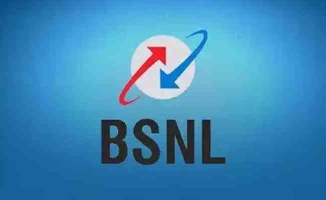Why BSNL is trying to sell it's prime property in throw away prices