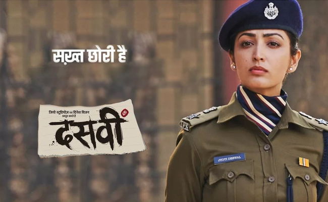 Yami Gautam was the only choice for the character of Jyoti Deswal in Dasvi: Tushar Jalota
